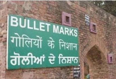 PM Modi to dedicate new Jallianwala Bagh complex to the nation, know what special in it