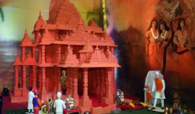 अयोध्या राम मंदिर का चबूतरा बनकर तैयार, यहीं विराजेंगे 'रामलला'