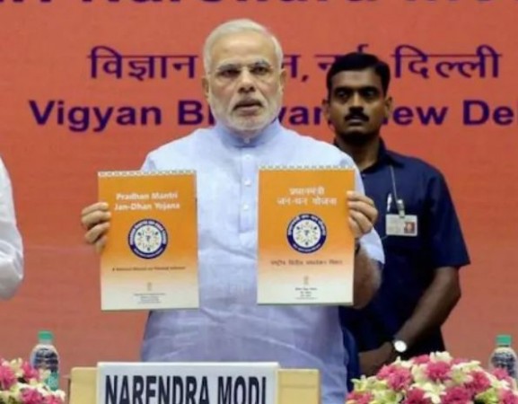 PM Modi tweeted as Jan Dhan Yojana completes 6 years