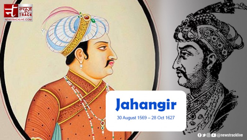 Do you know these special things about Jahangir?