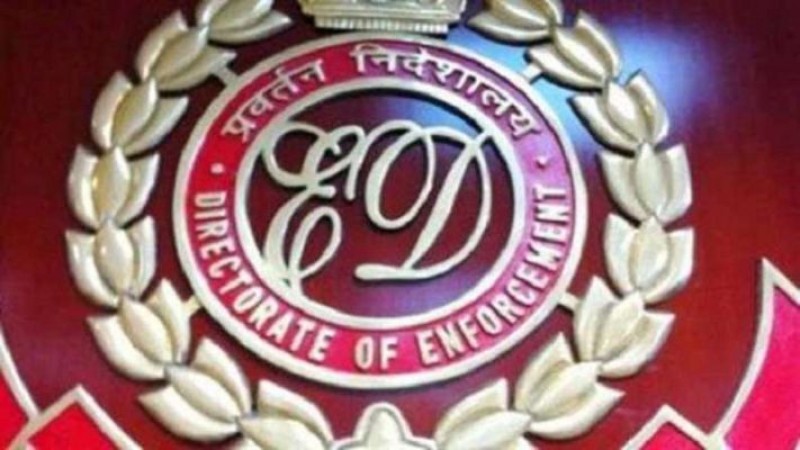 ED's major action in MMTC fraud case attaches assets worth over Rs 363 Cr