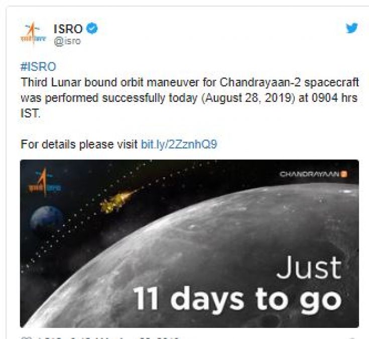 इतिहास रचने से 11 कदम दूर ISRO, Chandrayaan-2 का चांद की तीसरी कक्षा में प्रवेश