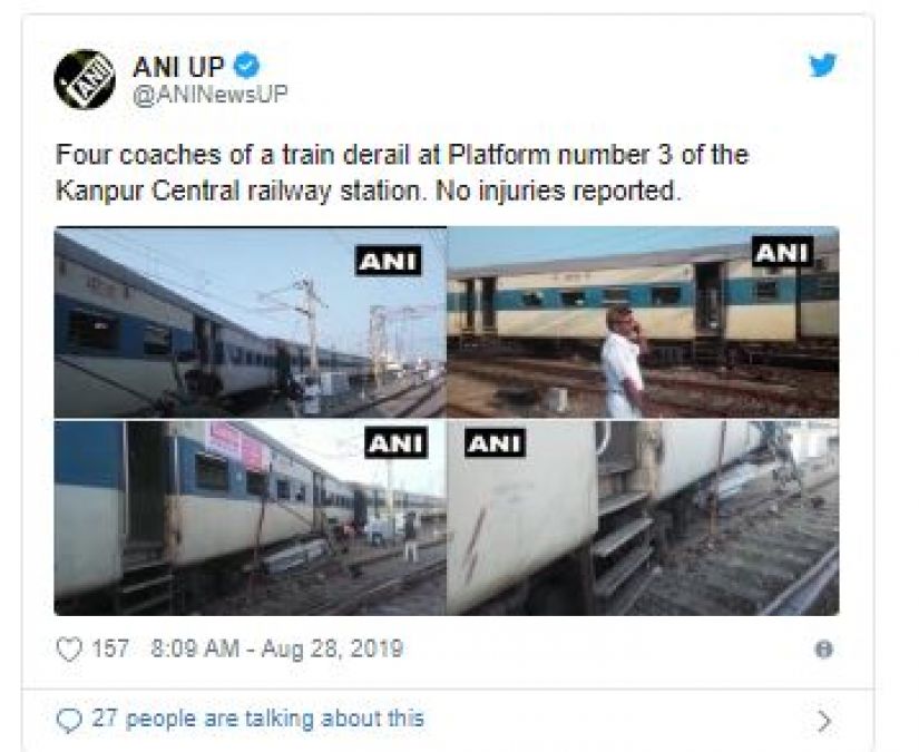 Major accident at Kanpur station, four coaches derailed