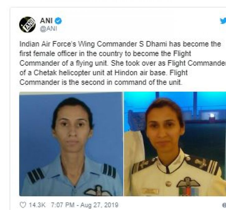 IAF's Shalija Dhami scripts history, becomes first female flight commander