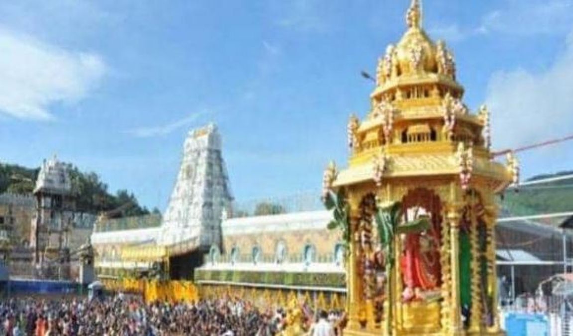 भाजपा नेता का गंभीर आरोप, कहा- तिरुपति मंदिर से गायब हुआ चांदी का मुकुट