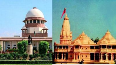 Ayodhya Case LIVE: 14th Day Hearing Begins in SC