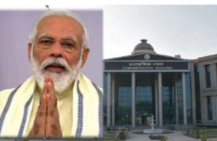 PM Modi will inaugurate Agricultural University in Jhansi
