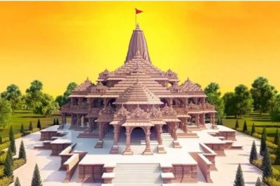 Ram temple trust submitted application to administration, sought approval for the temple's map