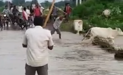 बारिश के चलते कई नदी नाले उफान पर, सामने आई ऐसी तस्वीर