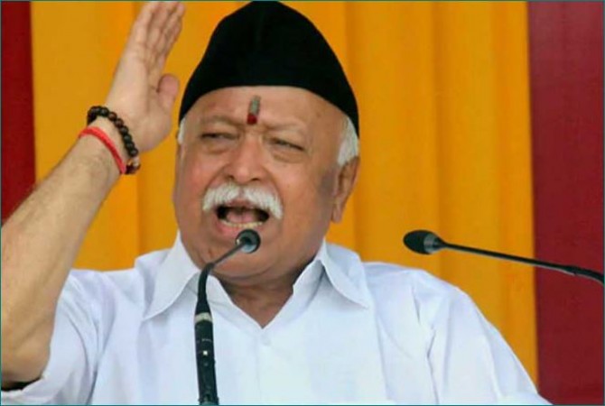 Mohan Bhagwat said - 'if the environment continues to be exploited, then the world will not survive'