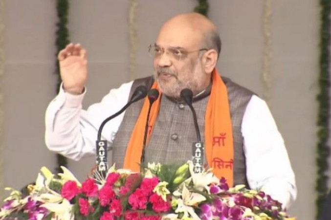 Amit Shah launches web portal under new industrial policy