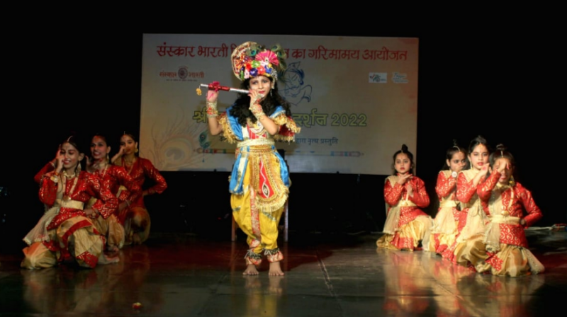“श्री कृष्ण नृत्य दर्शन” कार्यक्रम का हुआ आयोजन, प्रतिभागियों ने दी प्रस्तुति