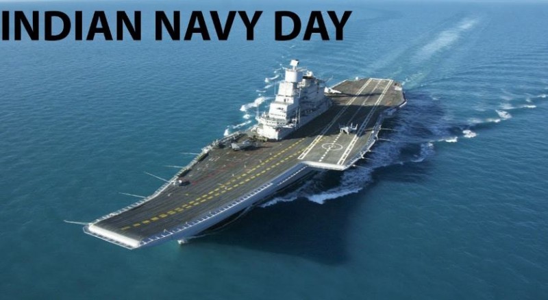 जबरदस्त अंदाज में मनाया जाएगा इस बार नौसेना दिवस, जानिए पूरा कार्यक्रम