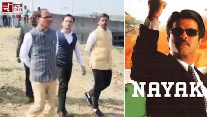CM Shivraj became Anil Kapoor of 'Nayak', boarded chopper without reaching destination