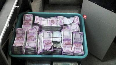 Income tax department attacked black money, confessed to having black money of 3000 crores