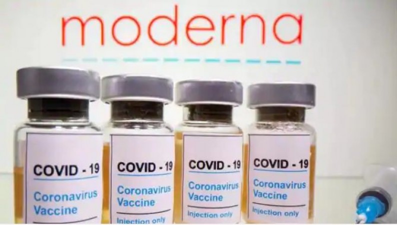 Big news about Moderna's corona vaccine, 10 crore dose to be available soon