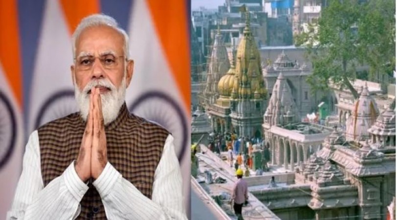 PM Modi will be in Varanasi, will inaugurate Kashi Corridor