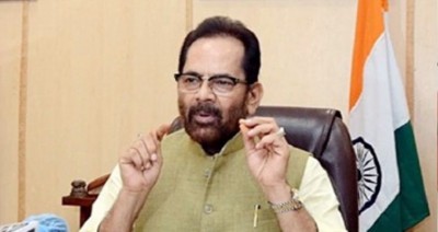 Waqf board to be formed soon in Jammu and Kashmir, Union Minister Naqvi told government's plan