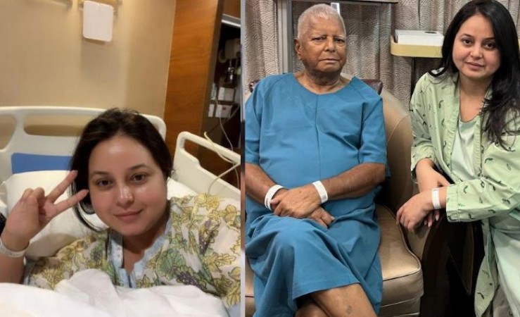 बेटी रोहिणी ने लालू यादव को दी अपनी किडनी, सिंगापुर में हुआ सफल ऑपरेशन