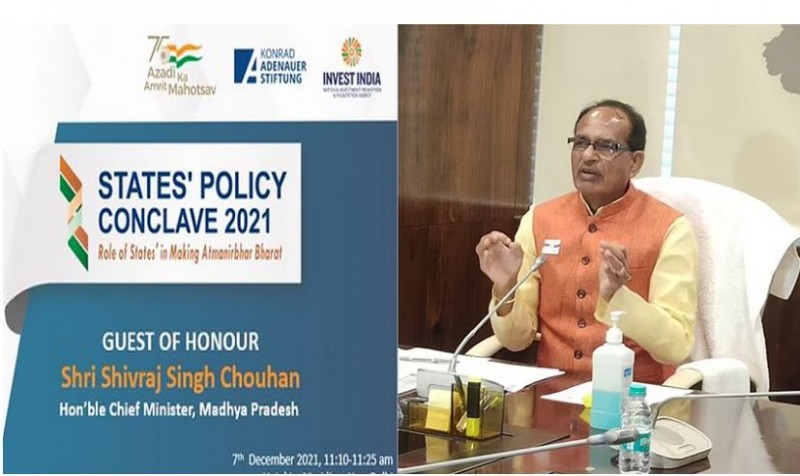 States Policy Conclave के उद्घाटन सत्र को CM शिवराज सिंह चौहान ने किया संबोधित