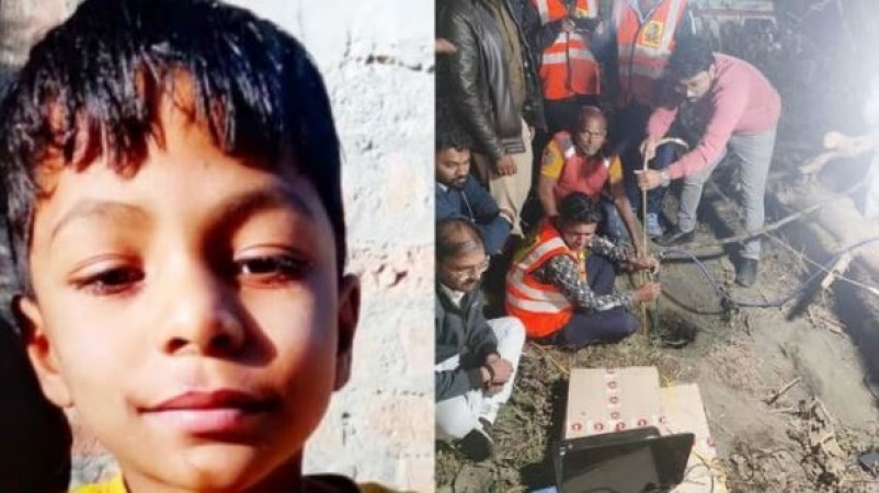 8-year-old boy fell into an open borewell, rescue operation underway