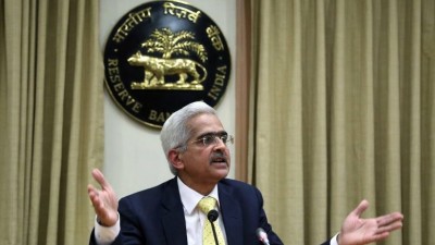RBI's big blow to the common public, all loans became expensive