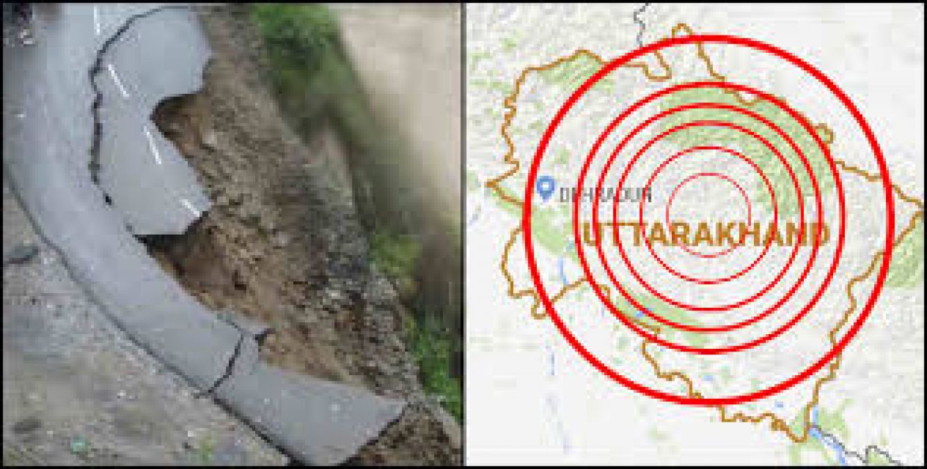 उत्तराखंड: चमोली में फिर भूकंप के झटके, लोगों में मचा कोहराम