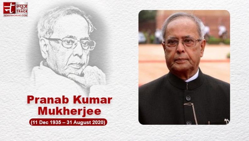 Pranab Mukherjee's birth anniversary today, know how his political career was