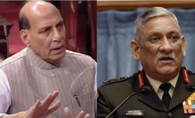 'I stand with deep pain and a heavy heart in Lok Sabha today': Defence Minister Rajnath Singh