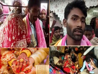 Another 'Pakdaua marriage' in Bihar, know the whole matter