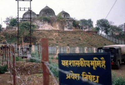 Ayodhya case: Why 5 acres of land given to Muslim side? Hindu Mahasabha filed review petition