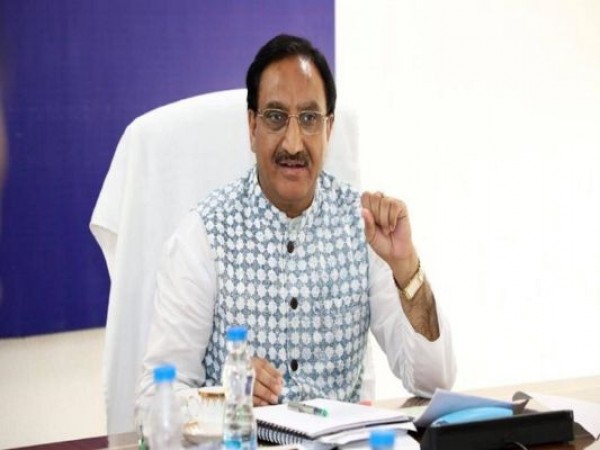 Education Minister 'Nishank' gives information about NEET 2021 exam