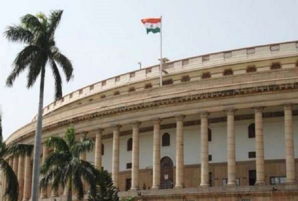 Arms Amendment Bill passed in Lok Sabha, life imprisonment on illegal weapon possession