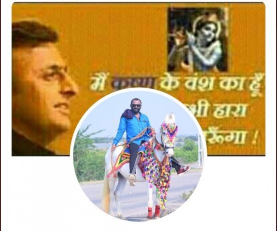 Akhilesh Yadav's supporter arrested for mocking CDS Bipin Rawat's death
