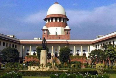SC will hear petition about  reservation in jobs and education on this day