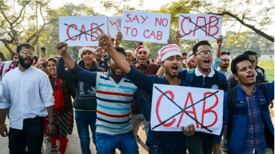 CAB को लेकर नार्थ- ईस्ट में विरोध तेज, कई इलाकों में चक्का जाम और प्रदर्शन