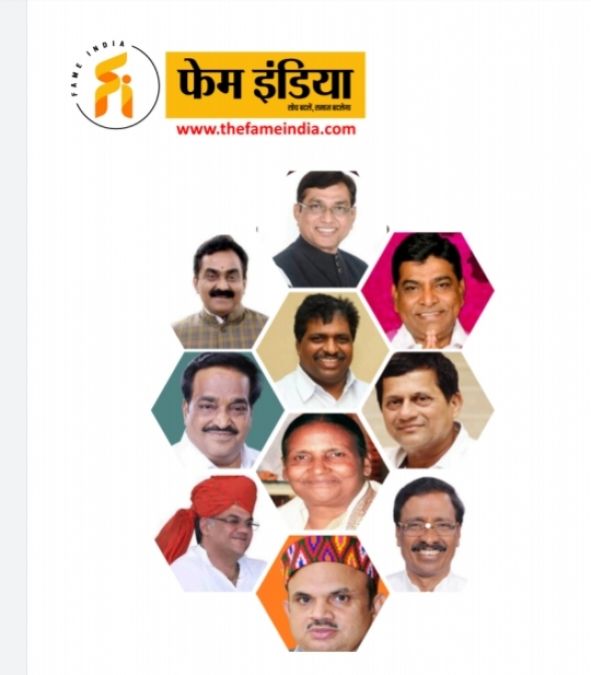 फेम इंडिया : मध्यप्रदेश के इन दिग्गज नेताओं ने बनाई 25 श्रेष्ठ सांसदों में जगह