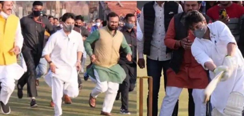 Jyotiraditya Scindia started running in the stadium, hit fours and sixes on the crease, see VIDEO