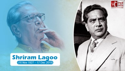 Shriram Lagoo's death anniversary today: Know how his Bollywood career was