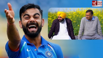 'Kohli doesn't even guarantee like Kejriwal..,' Why did Virat's fans get angry with Mann?