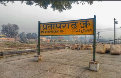 Names will be changed for these 4 stations including Pratapgarh