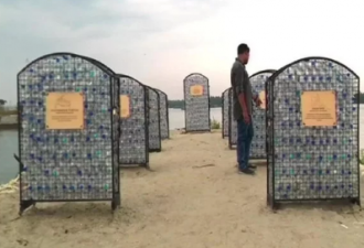 Kerala: Know the world's first marine cemetery made of plastic