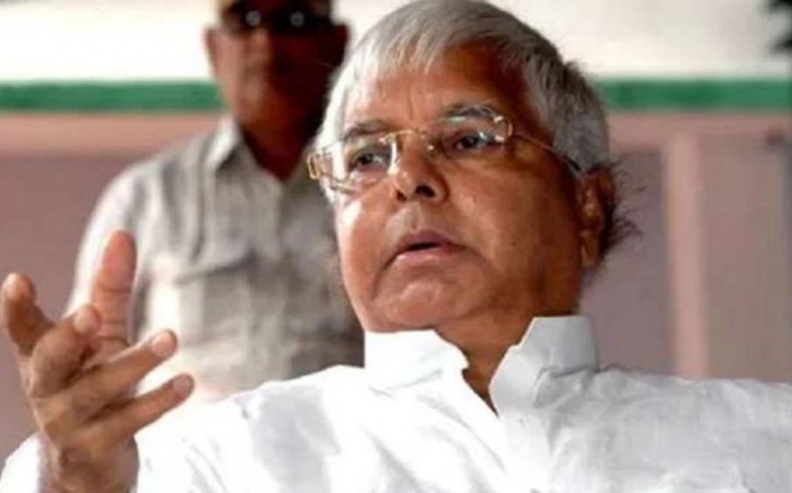 Lalu Yadav holds Janata Darbar in RIMS, Ministers and MLAs went to meet him