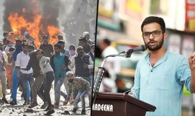 काम नहीं आई कपिल सिब्बल की दलीलें, दिल्ली दंगों के आरोपी उमर खालिद को जमानत देने से कोर्ट का इनकार