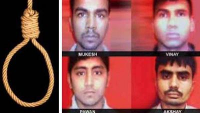 Four convicts of 'Nirbhaya' will appear in court today, death warrant may be issued