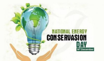 CM Shivraj congratulated on National Energy Conservation Day