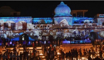 अयोध्या में बसाया जाएगा नया धार्मिक शहर, योगी सरकार ने जारी किया ग्लोबल टेंडर