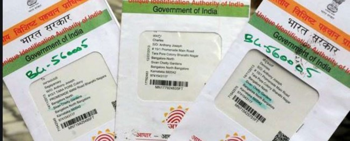 Now Voter ID to be linked with Aadhar Card, Know what else is announced