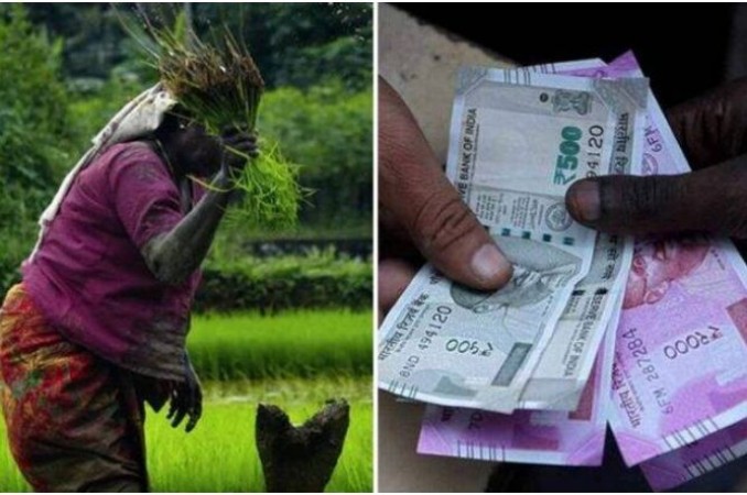 Know process of getting money under PM Kisan Nidhi?