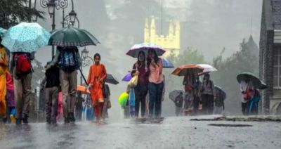 Meteorological department has estimated heavy rainfall in 2 days